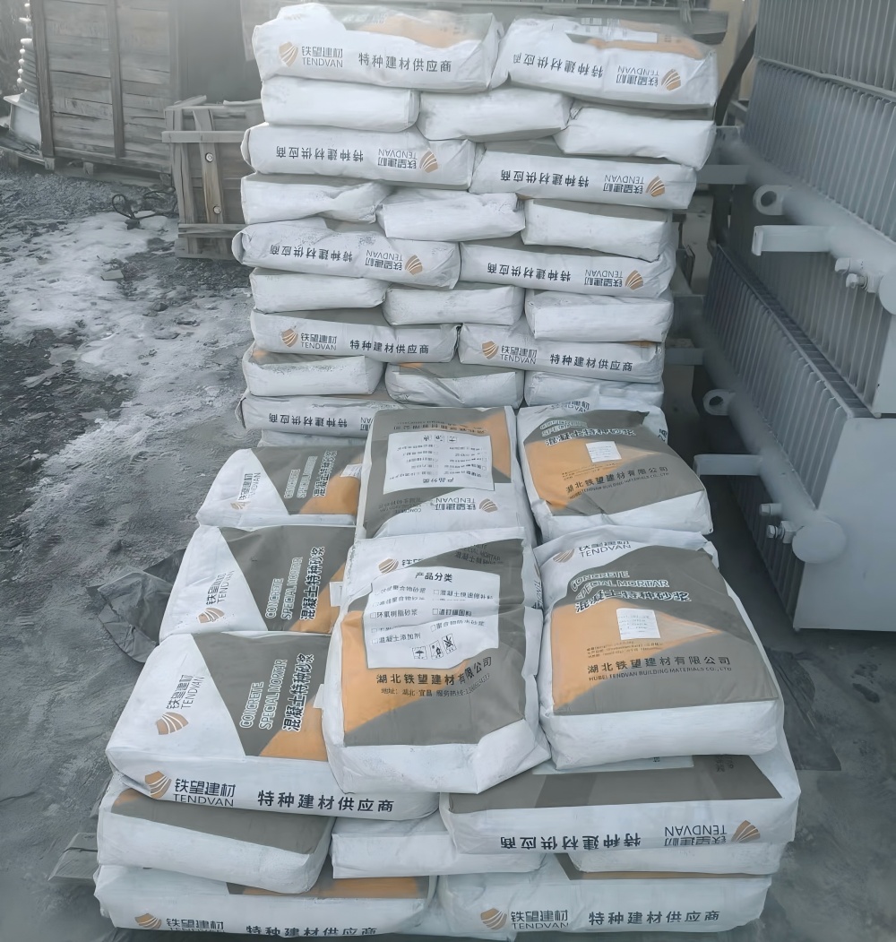 凤台M50干硬性无收缩砂浆