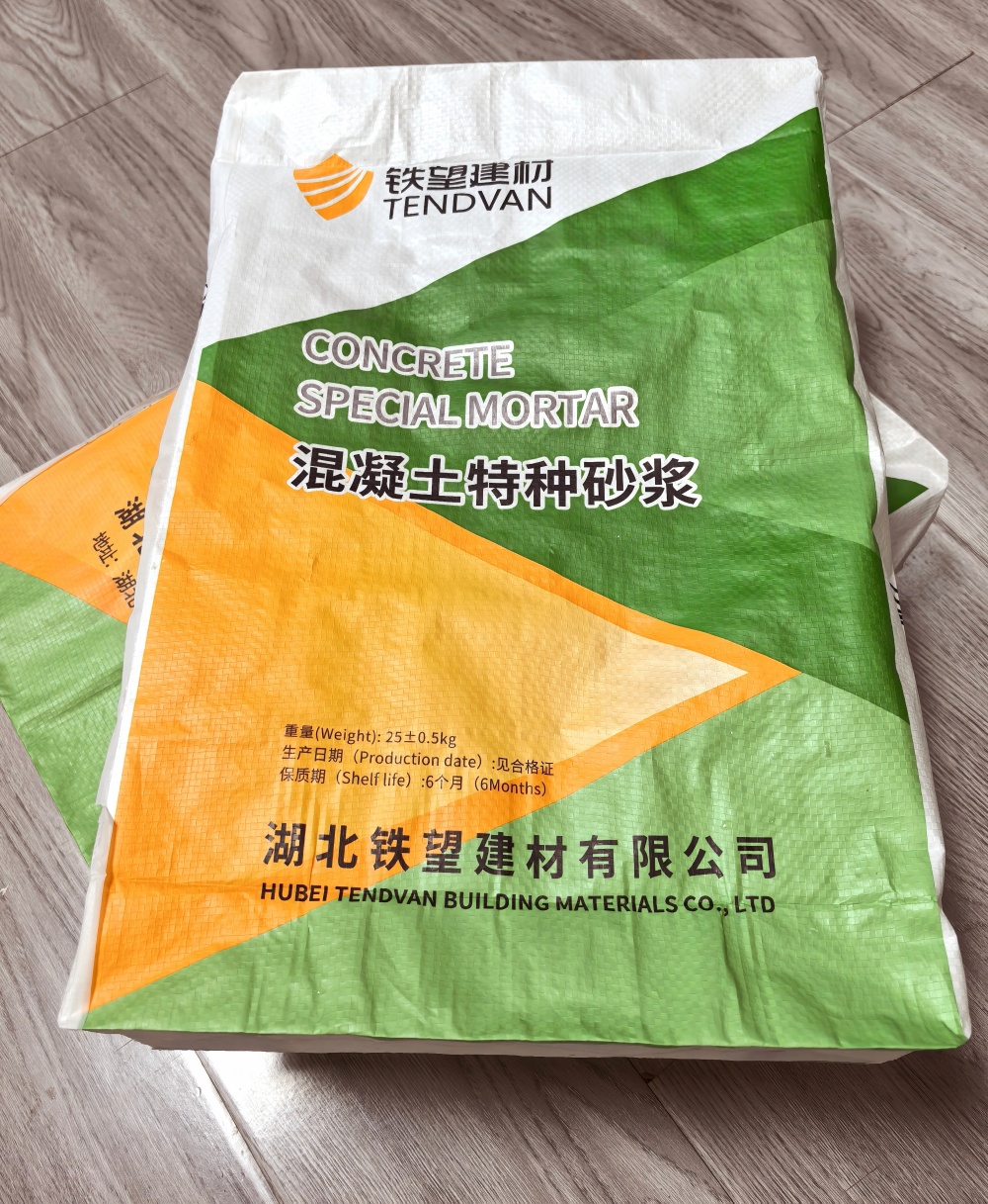 凤台薄层快速修补料