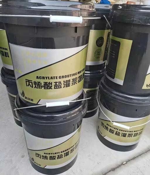 凤台丙烯酸盐灌浆料