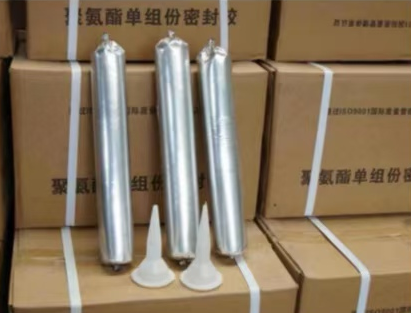 凤台聚氨酯密封胶
